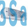 Evaporator F45HC 1220E6 LU-VE 10054600